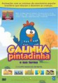 Galinha Pintadinha 1